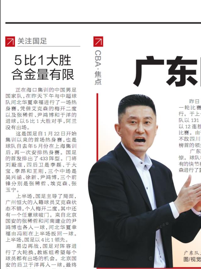 1612661992517041473.png 2AFC6451FBA71E3B5712B210187AC14B_750_750.png